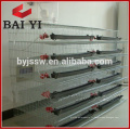 Cages grillagées Cage Cage cages batterie cages